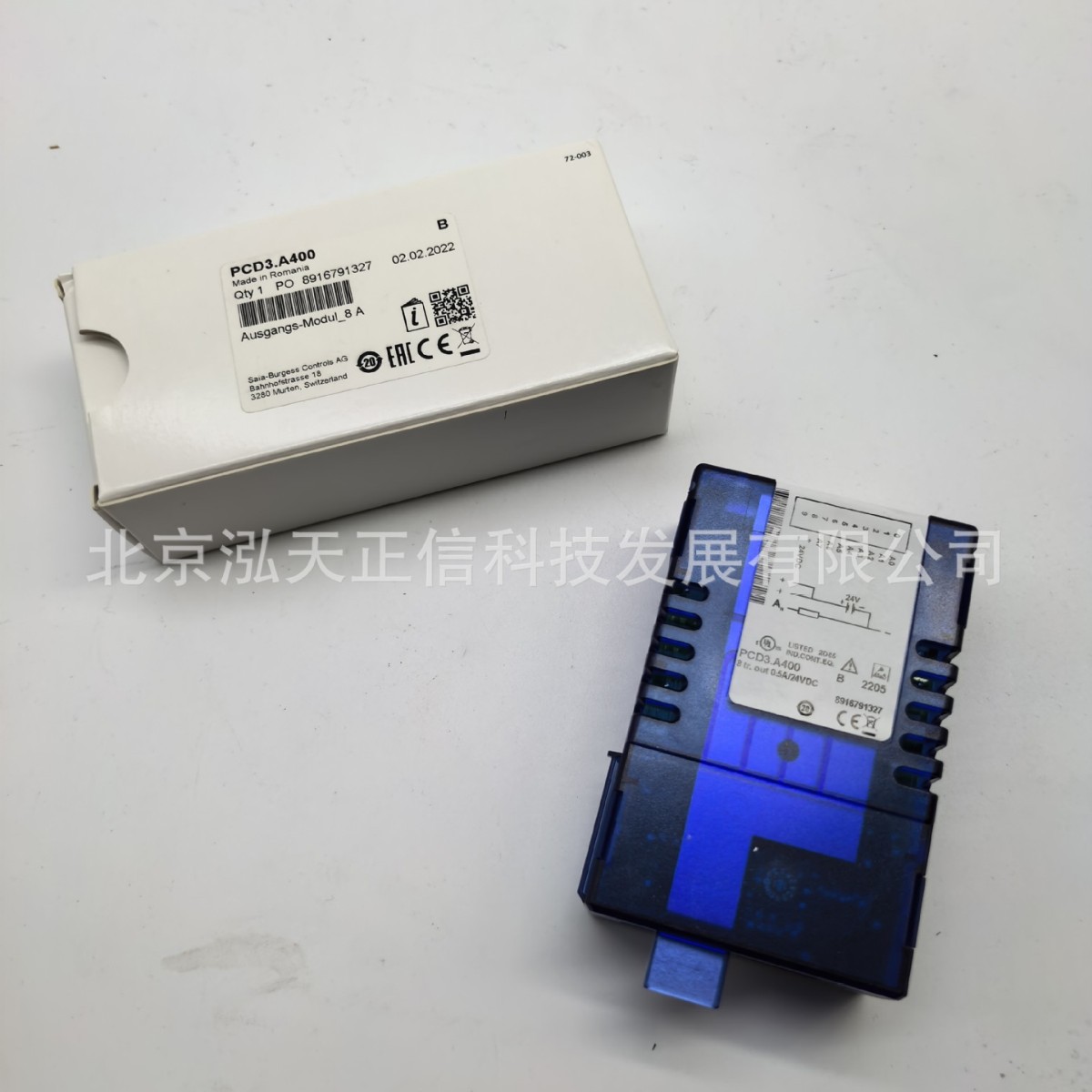 控制器模块PCD3.A400 PCD3.W525原装正品 单独询价 正品现货