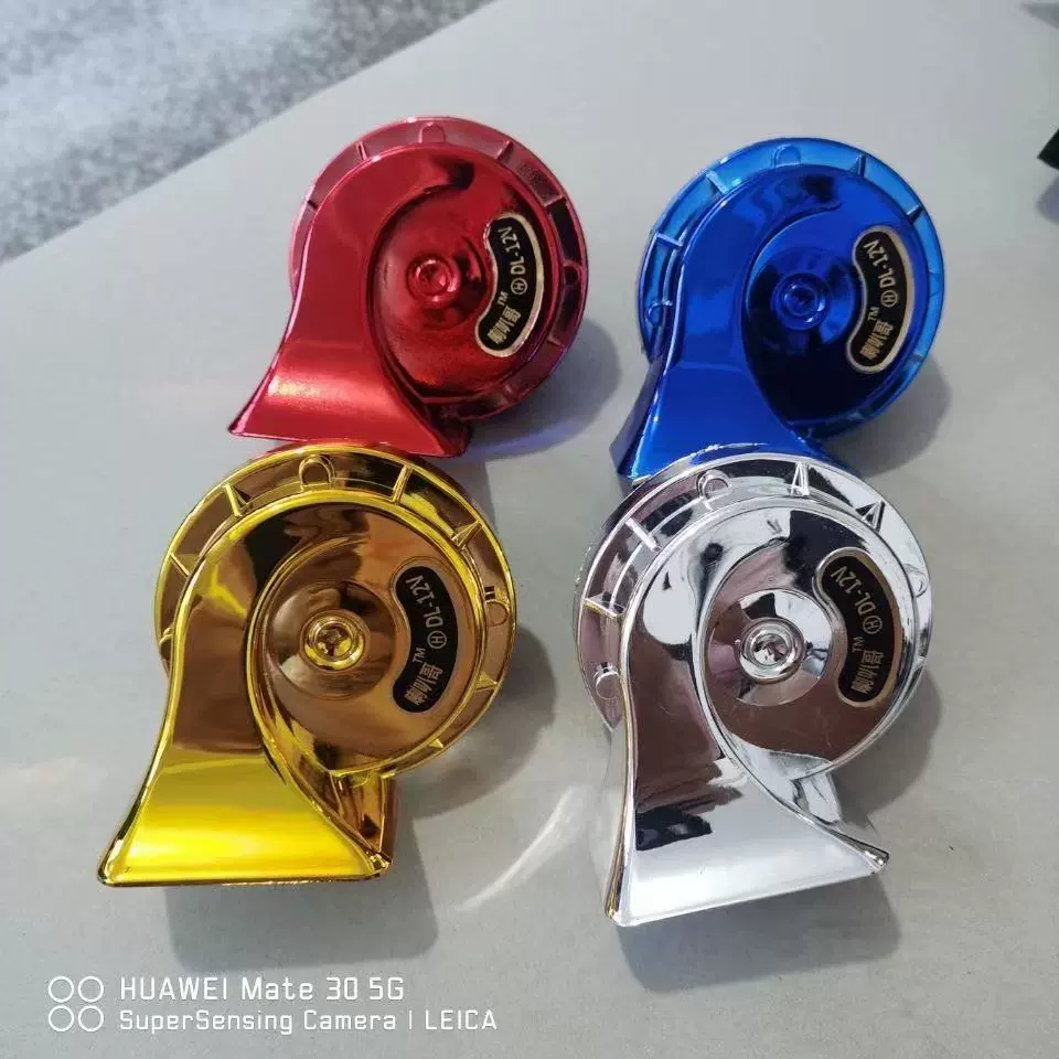 Tuhao Золотой Рог улитки супер красивый автомобиль трехколесный мотоцикл электрический автомобиль 12 В супер громкий водонепроницаемый Рог улитки