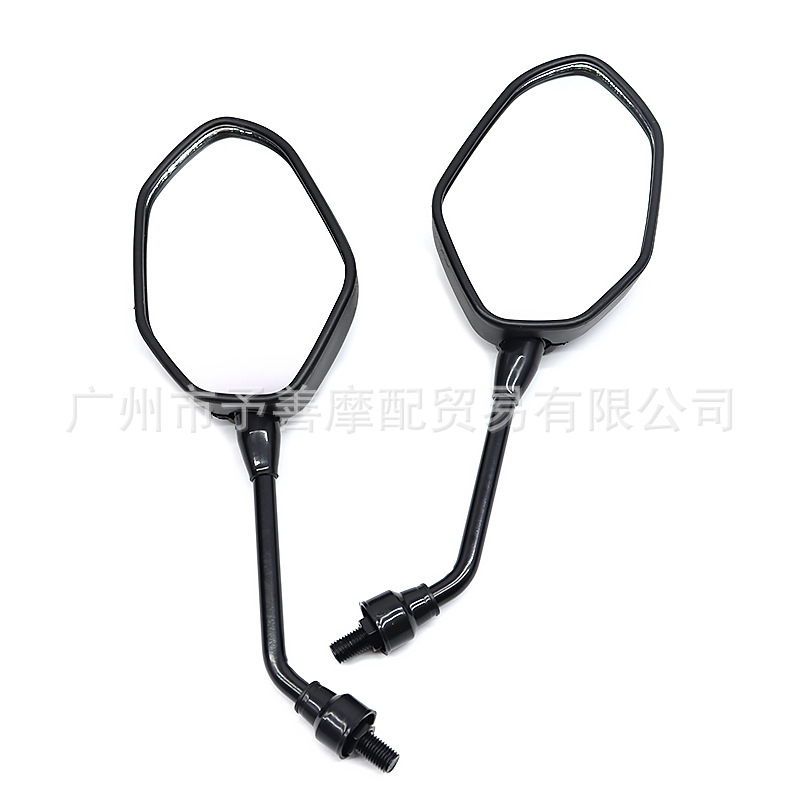 Sh-1543 Is Suitable for Akt Motorcycle Rearview Mirror, Scooter Modified Mirror, Large Field of View Reflective Reversing Mirror