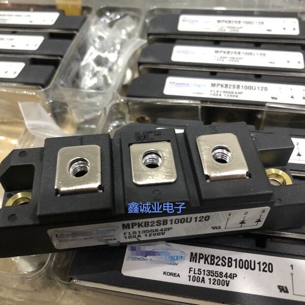 MPKC2CA200U40 MPSC2N125U120 DWM100X2-12N MPSC2N75U120快恢复