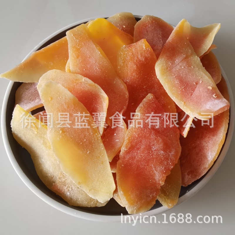 红心木瓜干木瓜片蓝翼食品 休闲食品果粒茶果粒 散装批发