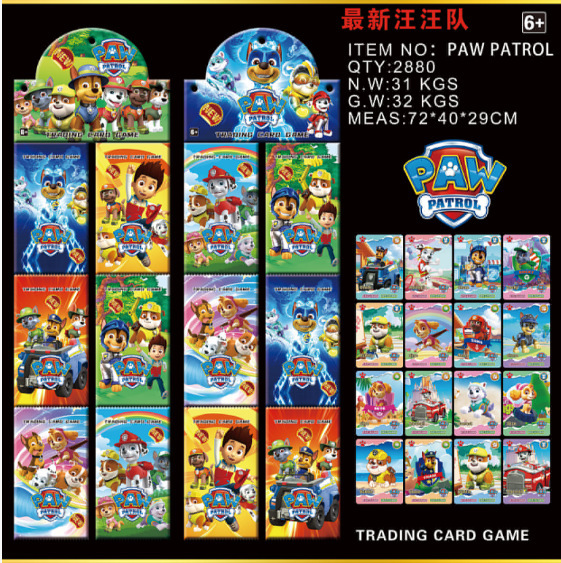 跨境AI山海经卡片镭射卡牌TCG桌游卡通通通木头人TUNGTUNGSAHUR|undefined
