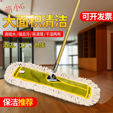 �Ӻ��P䓗Uƽ���ϰ����D�m�ƴɴu��ľ�ذ����ϴ�̖���S�Ƶ�ղ�