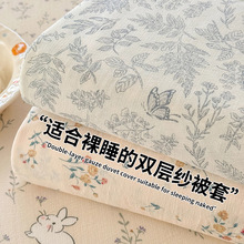 �p�Ӽ��ļ��׼��ޱ��׆μ�ȫ�ޱ��ֱ����ˌW������������