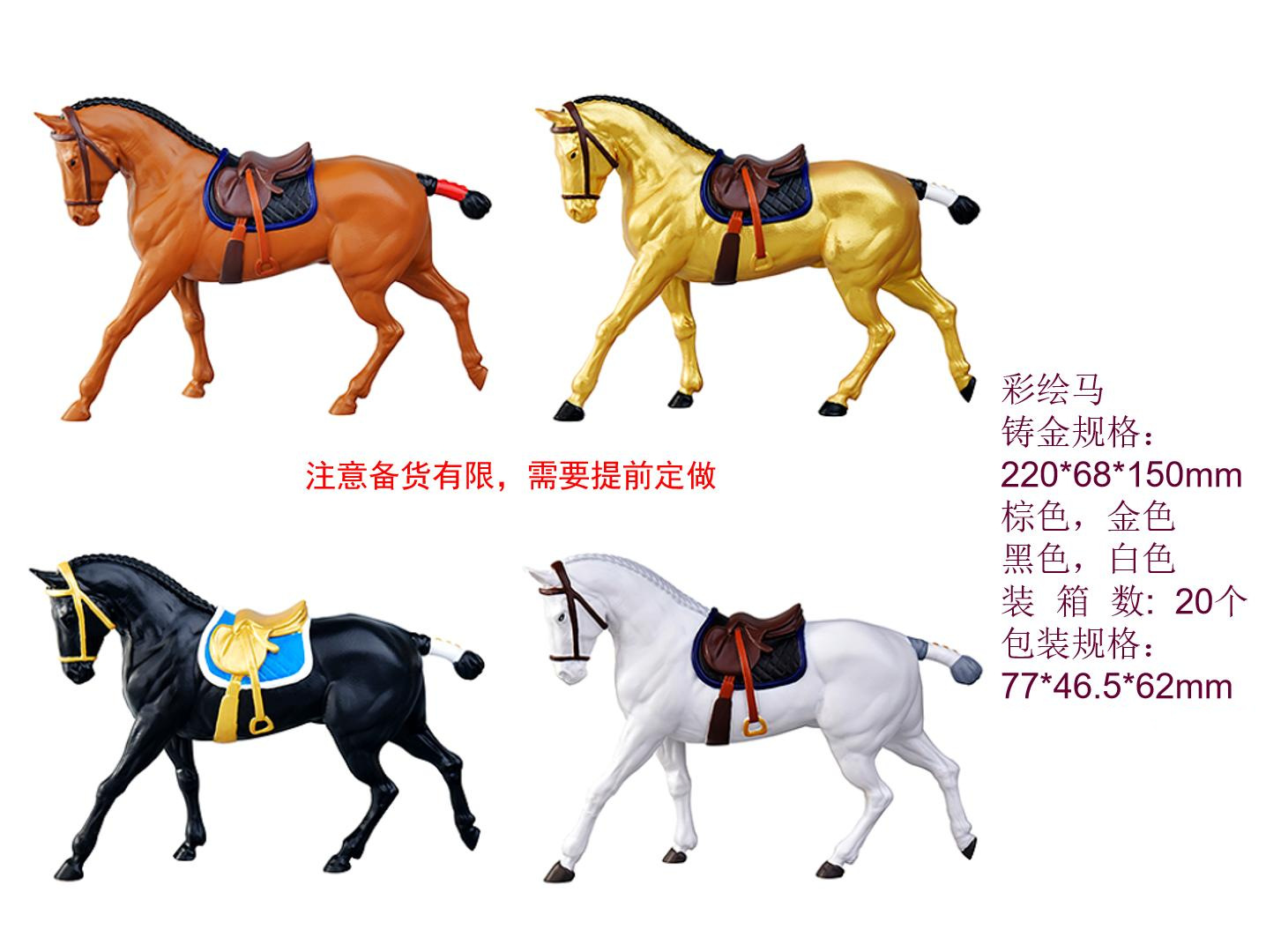 ppt03加大号 (3).png