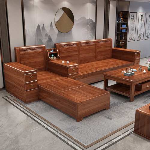 Walnut solid wood sofa living room combination home modern solid wood new Chinese style large and small apartment drawer storage sofa
