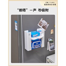 �N�������������ӷ��w���伈�������������ܱڒ����鼈�ռ{��