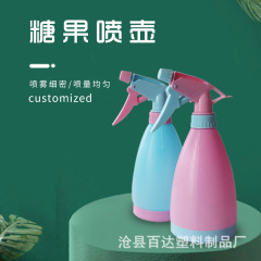 ハサミ250MLスプレーポット500MLハエ殺虫剤スプレーポット神鷹200ML