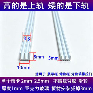 PVC����ɽ��܉��3mm�p����܉��������������܉�~�������T�p��܉��