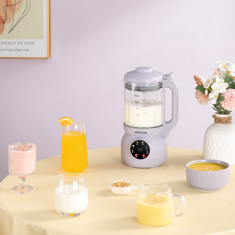 German OSMARS wall breaking machine household fully automatic multi-functional wall breaking machine no filter no cooking mini soymilk machine