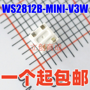 WS2812B-MINI-V3/W SMD3535 LED����IC RGB�t�G�{��ɫ �l����O��
