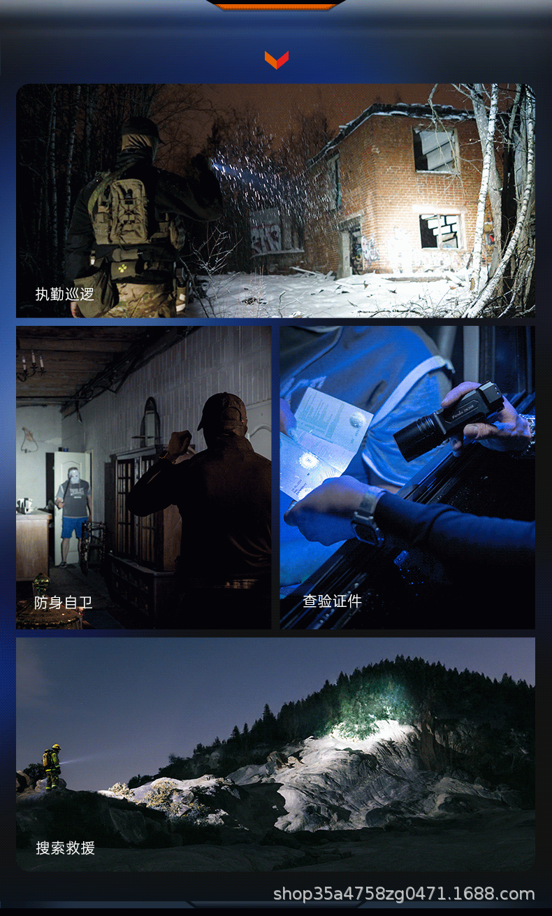 Fenix TK35R: High-intensity, ultra-bright, long-range purple light flashlight for identification purposes, featuring powerful illumination and ultra-long battery life