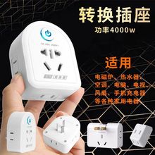 �D�Q�����๦�ܶ�׼��~�����^���_�P10-16Aһ�D��λ�������׼���