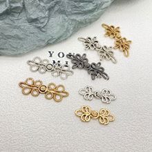 祥云金属盘扣汉服子母扣新中式服饰国潮对扣复古旗袍皮件钮扣配件