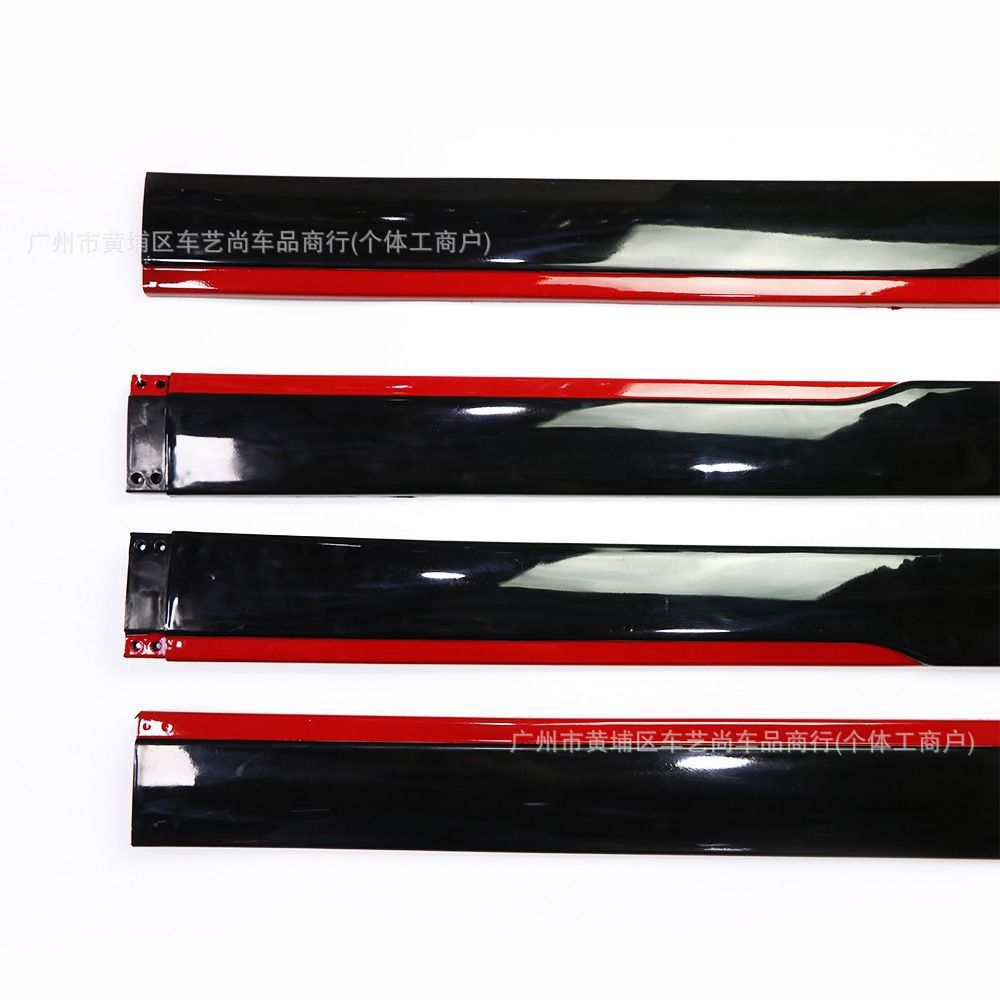 Universal car side skirts for hatchbacks and sedans, side body kits, modified car door lower side skirts, anti-collision strips, side spoilers, side skirt decorations
