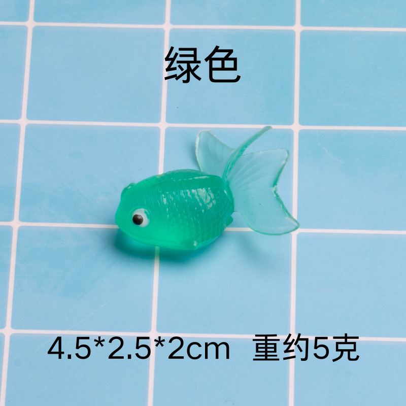 TPR ソフトプラスチック製模擬小金魚、模擬海洋動物、熱帯魚、浮かぶ小金魚、子供用釣りおもちゃ|undefined