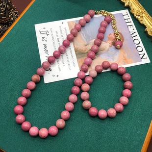 �͹��Ʒ���ϼt��Ȼʯ�A�鴮���朾��¹��L�������Ůʿ���\���