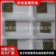 �f�~оƬ�f�~僽� Mo85Cu15 CMC131 Mo70Cu30 ��ӷ��b�������