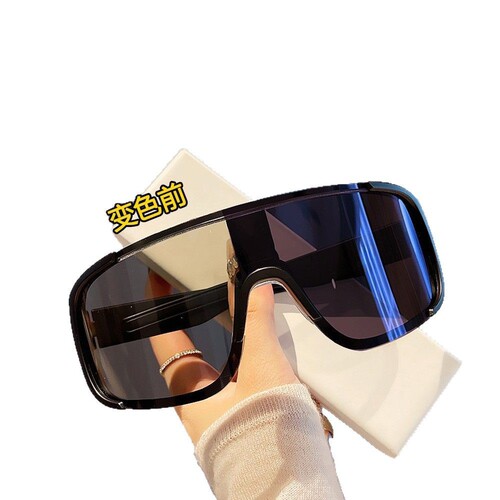 Color-changing cycling sunglasses, men's high-end, windproof, protective, marathon running sports sunglasses