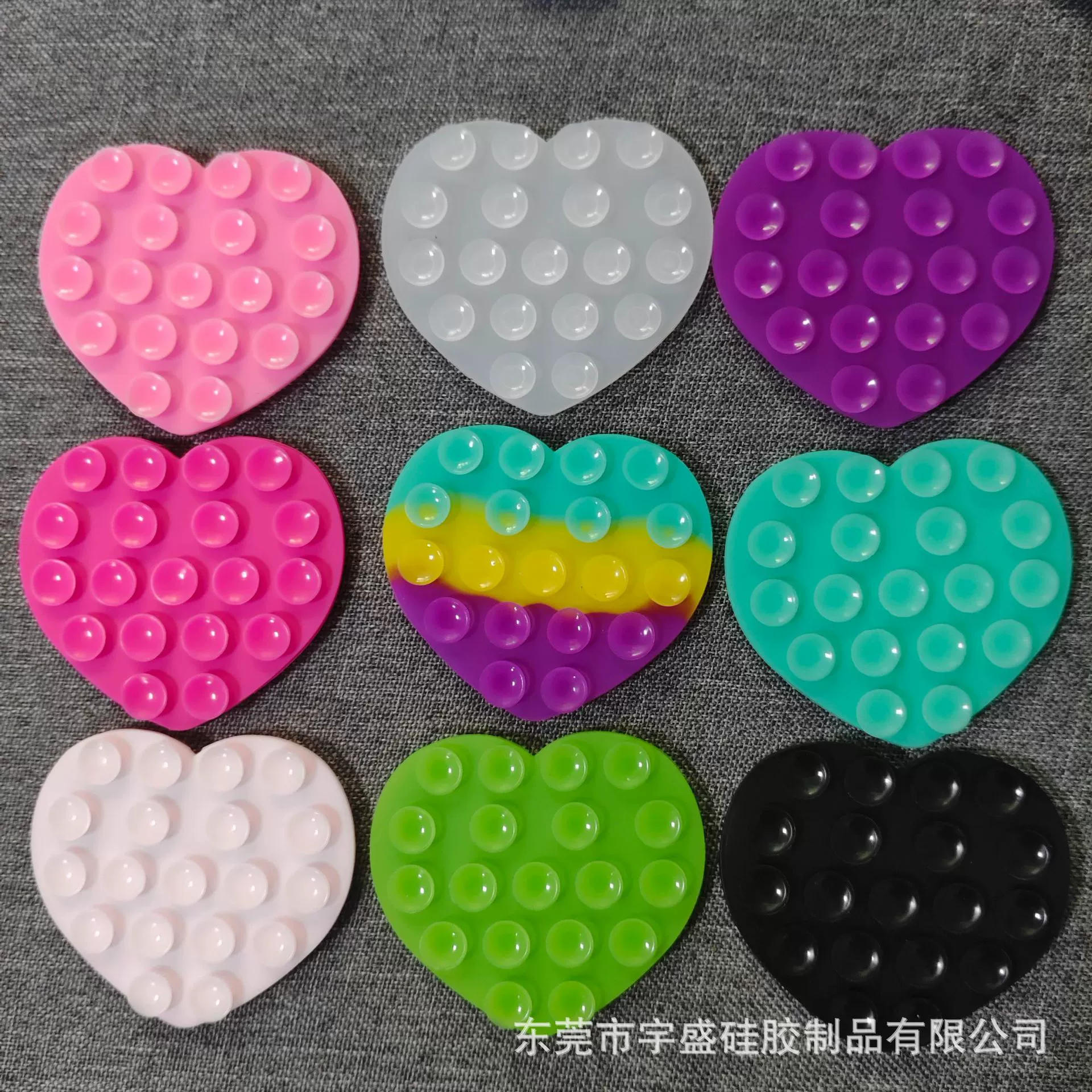 Присоска в форме сердца, силиконовая наклейка в форме сердца, двусторонняя присоска, силиконовый держатель для мобильного телефона на присоске из 19 предметов, держатель для наклеек