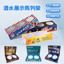 ��������ˮչʾ�����PVC�[̨������̨��̨����м�չʾ�Ѓ���