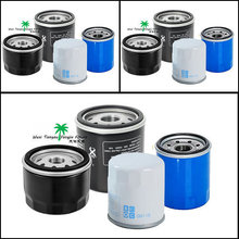 49065-0736; 3201044; VTX1300S;GX355;62700045;49065-0724�C�V