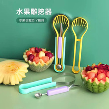 �Nˮ��ƴ�P�������b�������񻨹Ϲ������ȥƤ��Ƥ����һ��������