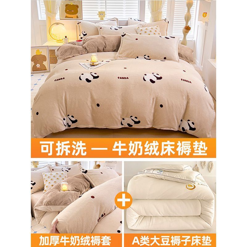 invierno leche de velcro suave colchón de cama cálido colchón colch