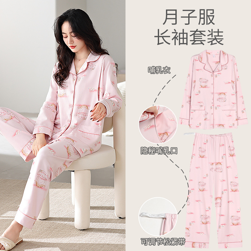 95 면 5 스판덱스 180g 7644