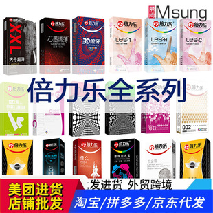 ������G�c�������״�̖��Ӌ����Ʒ���������ױ��o�S��ڋ������l