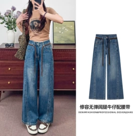 女式牛仔裤;半身裙;休闲裤