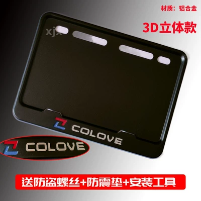 License Plate Frame Matte Black | Nömrə qabı - excelle3d-emblem-includes-shockproof-cotton-screws-installation-tools