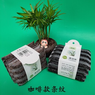 ���Ƚz�Ӻ����ϴ��ϴ�뺣�d���N���ٝ����坍��ˢ�ˢ�N��һȥ��