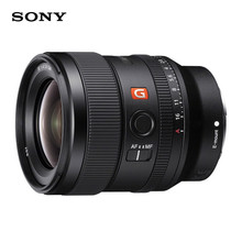 FE 14mm F1.8 GM 全画幅超广角大光圈定焦G大师镜头14 1.8g外贸