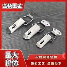 ͨ�ò��P䓏��ɴ�� ������ľ��YƷ���ӹ̶������i�۴��