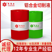 RʿˮҺP黯CNCC黯Һ㊴܇Һ