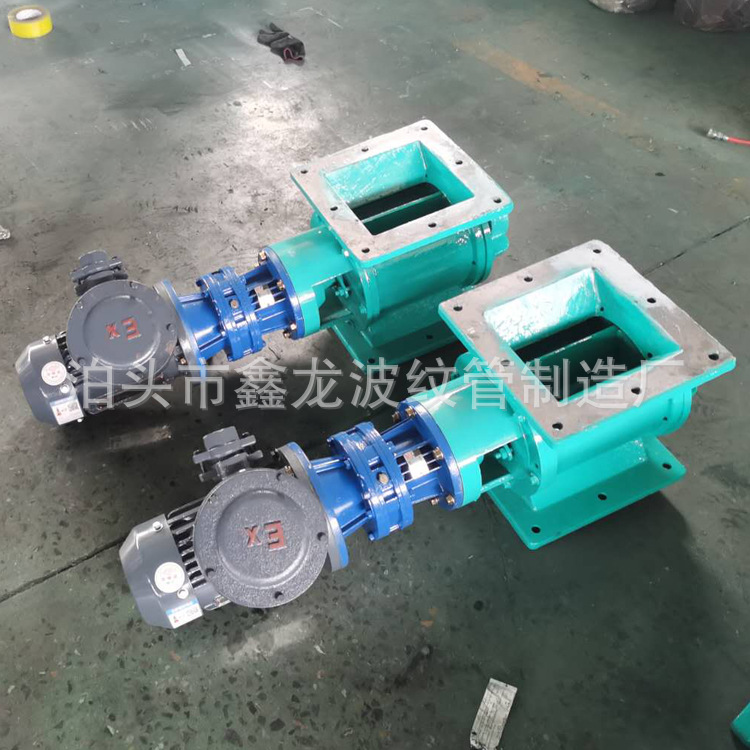 铸铁星型卸料器 方形叶轮旋转给料机 300*300除尘卸灰阀