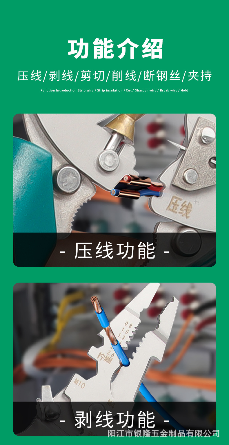 详情页_06.jpg
