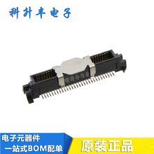 0550910674 550910674 55091-0674  60P 0.64mm��� ��԰�������