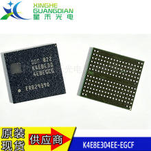 K4E8E304EE-EGCF ԭ�b 1G178FBGA LPDDR3 1866Mbps 1GB �\�Ѓȴ�