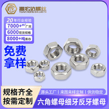 316���P�������ĸ����������ñ���b�ݽzñ��ȫӢ���ƴ��� M2-M24