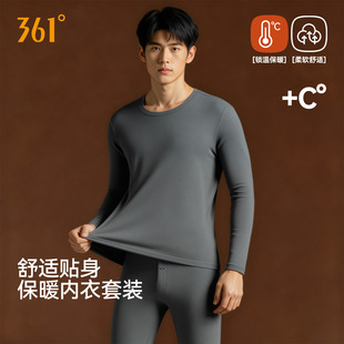 361��ů�������b���ﶬ���ӽq�Ӻ��a���������ѝ���b��ʿ