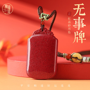 �t��ɰ�ߺ�����Ȼ��ɰƽ���o���Ƶ�����Ů���朒���S��ֱ�N���l