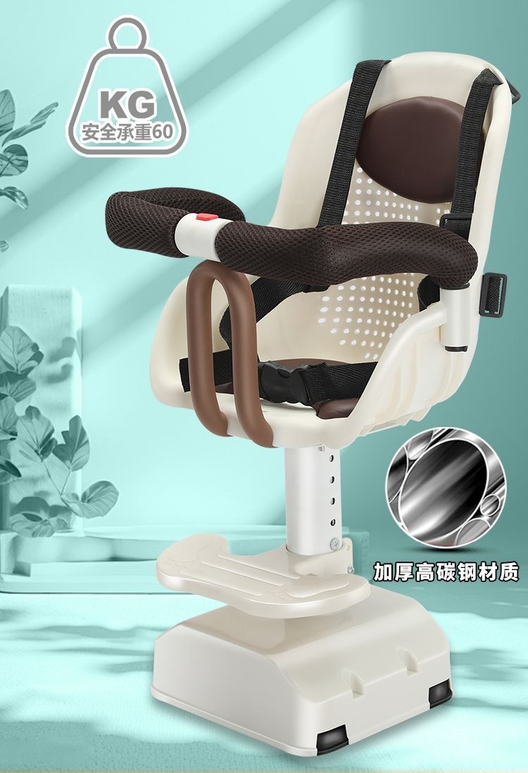 New Shock-Absorbing Fully Enclosed Seat Baby Safety Seat Electric Vehicle Child Seat Adjustable Height Child Seat Y90
