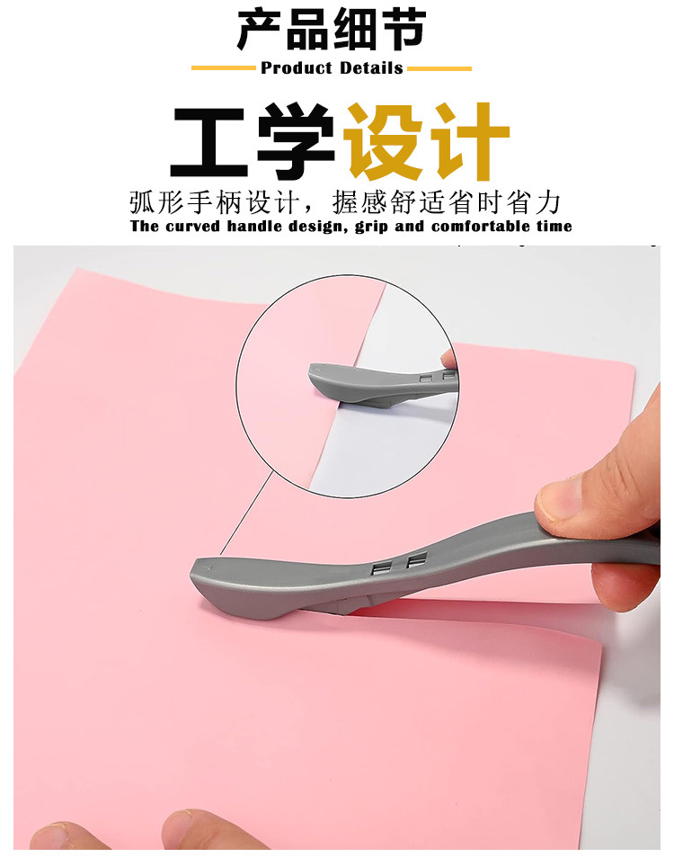 铲刀详情页_03.jpg