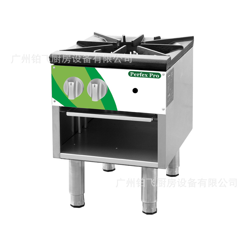 厂家直销不锈钢低汤灶单眼节能燃气灶煲汤炉  perfex