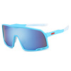 Sunglasses, sports street windproof glasses solar-powered, 2020