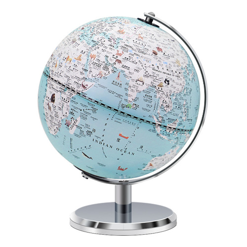 Small gifts for students during the opening season of the Tiansyu Children's Day Smart Illuminating Ornament Gemini AR Globe Wholesale