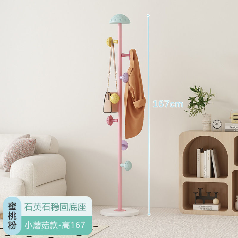 子供用衣類ラック床置き寝室キノコ衣類ラックリビングルームホームドーパミンコートラック小スペースバッグハンガーブラケット|undefined