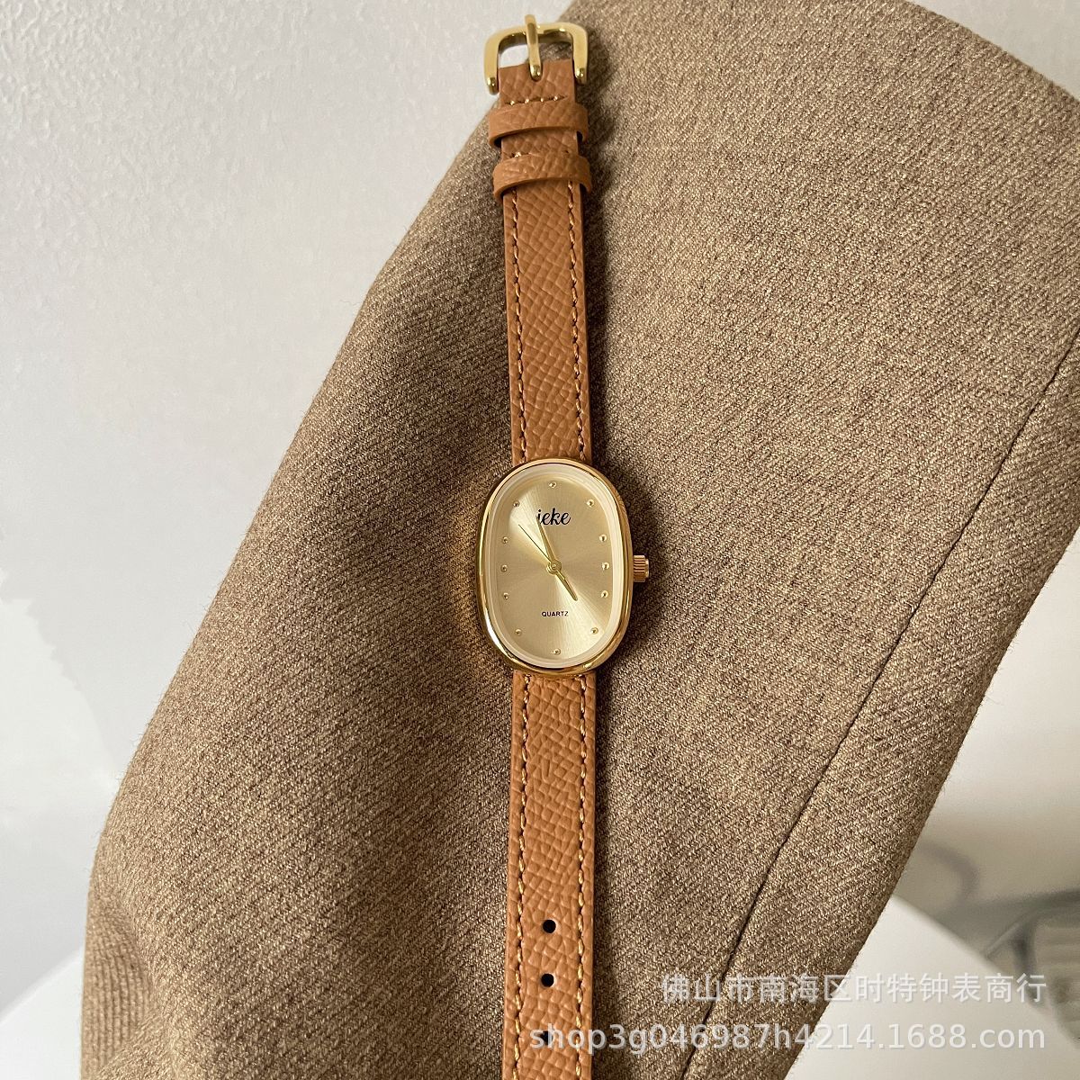 Ieke88172 brown with gold surface